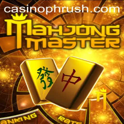 Master the Art of Play with MahJongMaster: A Journey into the Game's Rules and Latest Trends